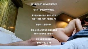Watch from 0:02:47