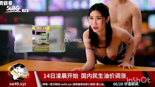 Asian News Porn - Watch Chinese news fuck - Chinese, News Show, Asian Porn - SpankBang
