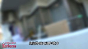 Watch from 0:03:03