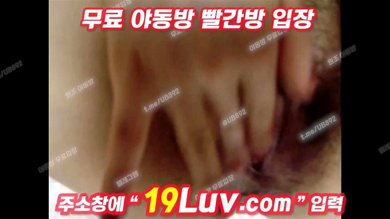 3355 변태아줌마 연희 연2 오이 자위 ㅋㅋ 텔레 UB892