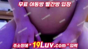 korean thumbnail