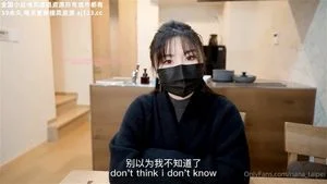 Watch from 0:07:29