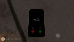 Watch from 0:03:39