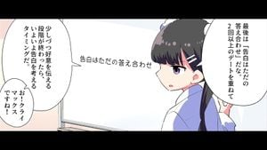 Watch from 0:11:05