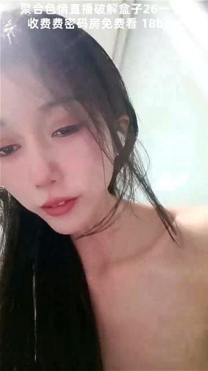 茶茶美女 thumbnail