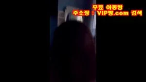 korean sluts thumbnail