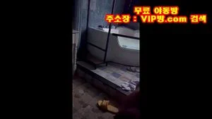 korean sluts thumbnail