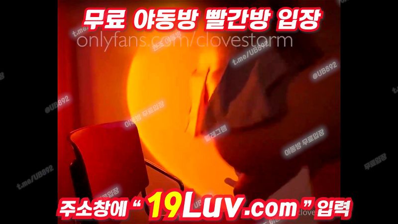 3443 온리팬스 clovestormm 석양지는 창가에서 ㅋㅋㅋ 텔레 UB892 3443 온리팬스 clovestormm 석양지는 창가에서 ㅋㅋㅋ 텔레 UB892