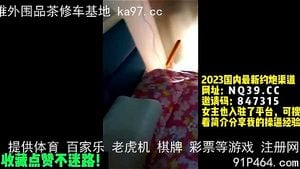 大奶熟女肥胖 thumbnail