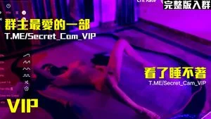 610HeiZhen 22 - Pvt Pussy Show!New!