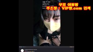 Watch from 0:02:29
