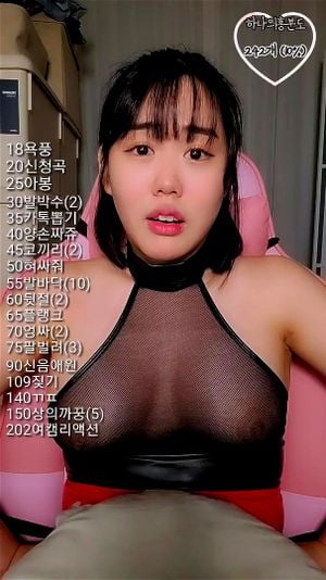 # [Korean Amateur] thumbnail