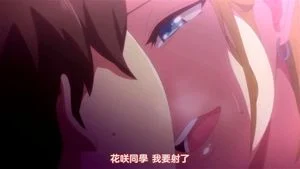 ❹Imaizumin-chi wa Douyara Gal① thumbnail