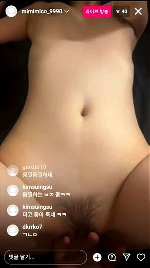 韓国人 thumbnail