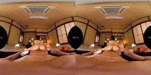 VR Japanese thumbnail