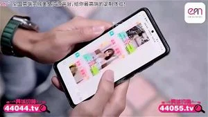 Watch from 0:02:51