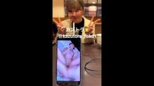 Watch from 0:00:55