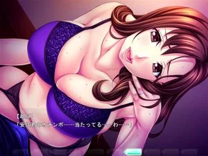 Eroge thumbnail