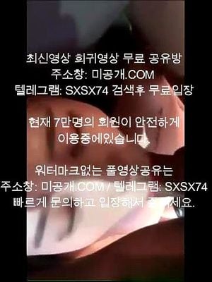 Watch from 0:01:27