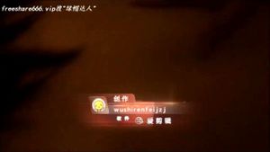 Watch from 0:04:32