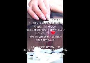 Watch from 0:02:14