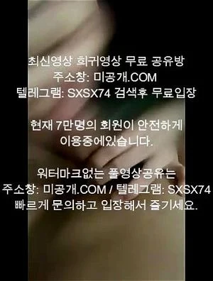 Watch from 0:01:27