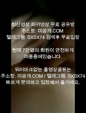 Watch from 0:01:49