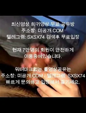 Watch from 0:02:33