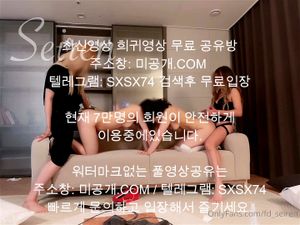 Watch from 0:03:49