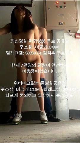 Watch from 0:02:12
