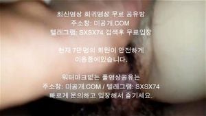Watch from 0:01:27