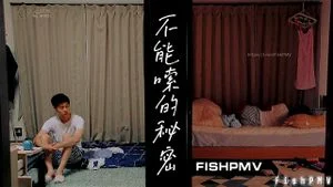 卡点 PMV thumbnail