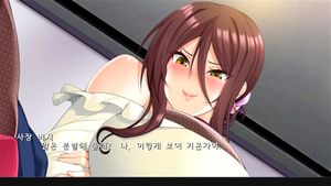 eroge thumbnail