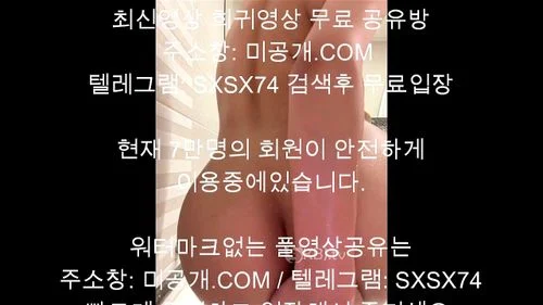 서안-Seo-Ahn thumbnail