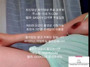 루나(히메) thumbnail