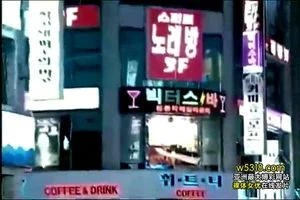 Watch from 1:17:19