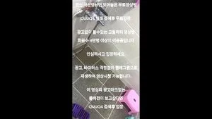 Watch from 0:03:39