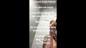 Watch from 0:02:55