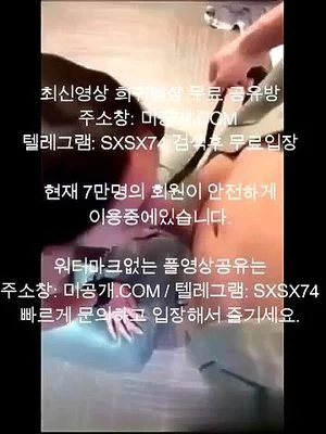 Watch from 0:02:11