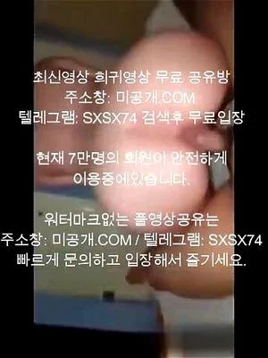 Watch from 0:02:33