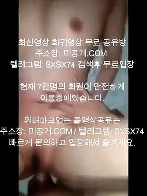 Watch from 0:02:55