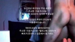 Watch from 0:03:59
