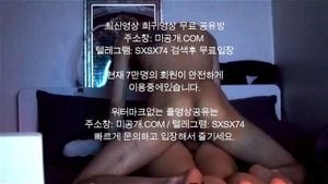 Watch from 0:01:35