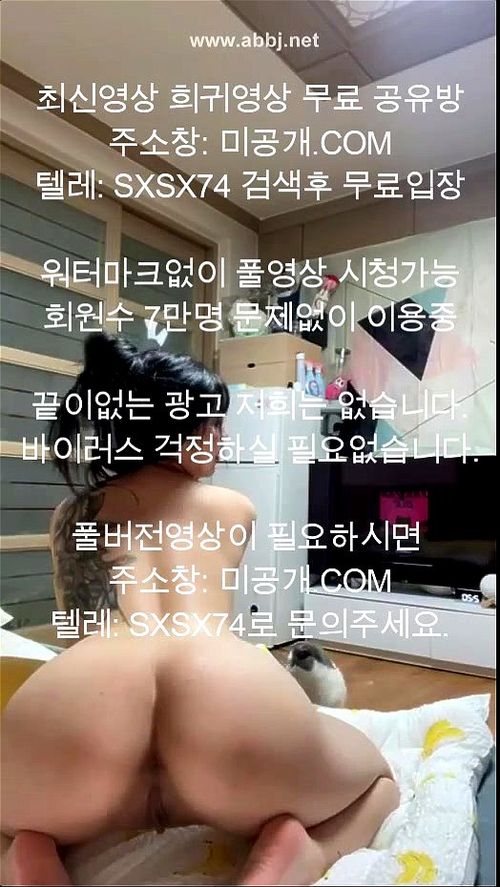 경상도 쎈언니 올노출 korean 국산야동 korea 무료야동 asian 최신야동 - Asian, Korea, Korean Porn - SpankBang