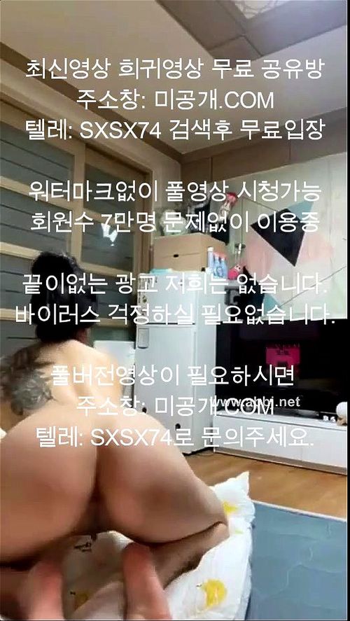 경상도 쎈언니 올노출 korean 국산야동 korea 무료야동 asian 최신야동 - Asian, Korea, Korean Porn - SpankBang