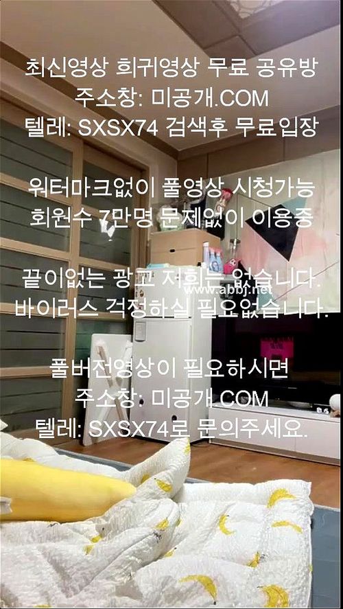 경상도 쎈언니 올노출 korean 국산야동 korea 무료야동 asian 최신야동 - Asian, Korea, Korean Porn - SpankBang