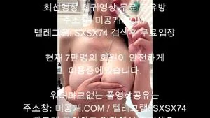 서안-Seo-Ahn thumbnail