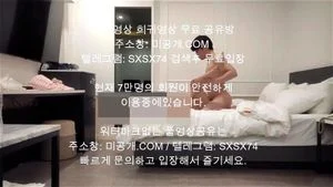 Watch from 0:03:59