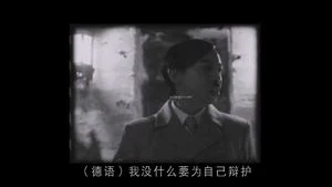 Watch from 0:00:43