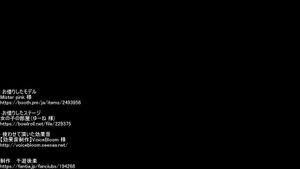 Watch from 0:02:09